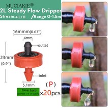 농업용노즐 180/360 도 조절 가능한 관개 점 적기 정원 스프레이 마이크로 노즐 회전 노즐 4/7mm 호스 보정 안개 분무기, 16P