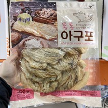 즉시출고 바다랑 통통철판구이 아구포 350g, 단품, 단품