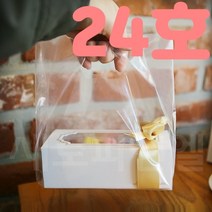 베이킹얌 PE비닐쇼핑백24호 (무지) 170*240+80 (50장)