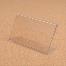 직장인 네임택 이름표 스탠드 쇼케이스 30개 카페쇼케이스 가격표시, 01)60x40mm