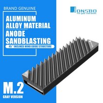 Jonsbo M.2 SSD NVMe 방열판 M2 2280 솔리드 스테이트 하드 디스크 알루미늄 가스켓 (열 실리콘 패드 포함) PC 액세서리, CHINA_Gray m2 heatsink