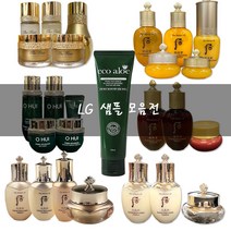 로제 컬링에센스 + LG 샘플 (옵션 택1), 22_더후 진율향 진율 스킨+로션 20ml