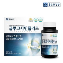 종근당건강 글루코사민 플러스(1200mgX90정X2병) 1박스/3개월분