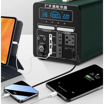 야외배터리 보조용 전력생성 응급 축전지 야영 220V, 800000mAh