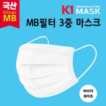 대한 생활 안전 국민 마스크 국산 3중 K1 1000 매대한 쏘랜드 코리아 아이리스 #987EA_416IX, 1개