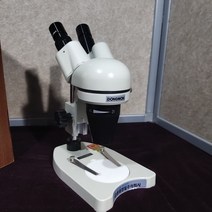 동원현미경 40x