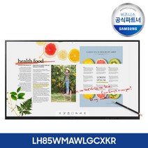 삼성전자 플립3 LH85WMAWLGCXKR UHD 전자칠판 85인치 학교 강의실 회의실/, 본체만(이상유무테스트필수)