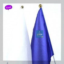 깃발 청기백기 보드게임 게임 놀이, 색상, 세트_청기백기