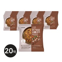 [교촌] [당일출고] 시그니처 닭가슴살 소불고기 볶음밥 230g 20팩, 20개