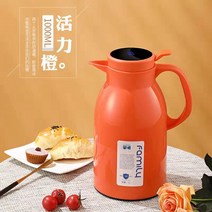 온도표시보온병 스마트 온도표시 보온병 가정용 온수포트 유리 내부 디스플레이 온도 플라스틱, T01-1.6L스마트 온도표시 업그레, C05-주황색