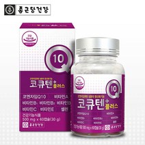 종근당건강 코큐텐플러스500mg x 60캡슐, 2개