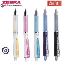 제브라 에어피트 샤프 MA9 MA19 (0.5mm) (택1), MA9_블루