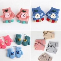 유아동 장갑 2세3세4세5세6세 벙어리 캐릭터 손가락 반장갑 스마트터치어린이집 조카 선물
