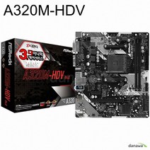ASRock A320M-HDV R4.0 (디앤디컴)