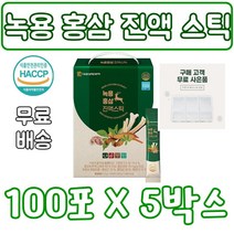 녹용 홍삼 진액 100, 5개, 100포