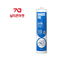오성 매직씰 LX-T89 외장용 리얼징크색 실리콘 렉산 판넬 외장 외부 실리콘 오성실리콘