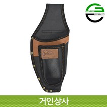 가든쿡 2구 전동가위집+전정가위집 (GE-5)/ 충전식 전지 원예 가위집 공구집 무선 밧데리 전문가용 절단능력 25mm~30mm