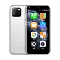 SOYES XS11 초미니 소형 스마트폰, 32GB, [2.5인치 안방극장] 화이트