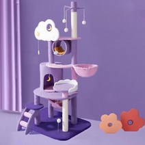 5단캣타워 캣트리 캣폴, I