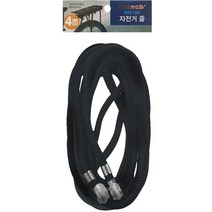 강한 탄성 자전거줄 카트줄 4m 고정줄 고리줄 로프 라이딩 끈, 1개