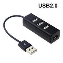 유무선공유기 허브 usb허브 소형 Usb 허브 1.1 2.0 도킹 스테이션 멀티 분배기 어댑터 휴대용 4 포트 Pc, 02 USB 2.0 black
