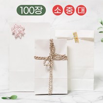 토마토앤컴퍼니 각대봉투 노루지 소 중 대 100장