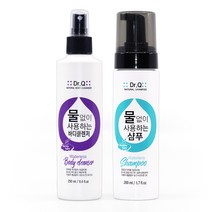 [케이솔루션] 노린스 물없이 감는 샴푸+바디워시 클랜저 세트 환자용 병원용, 1세트