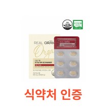 리얼그램 유기농 100% 밀크씨슬B 셀렌 60정 밀크씨슬 비타민B12 셀렌의 3중 복합으로 간건강 신체활성화 세포보호 오가닉 간장제 간장약 간에 좋은 영양제 비타민 밀크씨유 고함량, 1박스, 60캡슐X2개