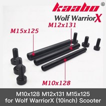 인기아이템 M10x128 M12x131 Kaabo Wolf Warrior X 10 인치 쌍 나사 후면 스윙 암 전기 스케이트 보드 스쿠, 05 one set