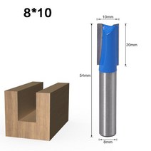 목공 커터 칼 중칼 8mm 섕크 2 플루트 스트레이트 비트 도구 라우터 비트 나무 밀링, 8x10mm