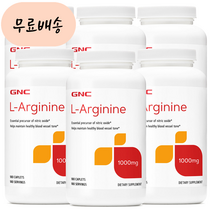 GNC 엘 아르기닌 1000m.g 180 L-아르기닌 6개, 180정