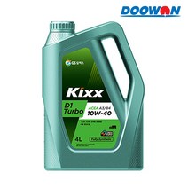 킥스 D1 Turbo 4L ACEA-A3 10W-40 디젤 엔진오일, 10w40, 1개