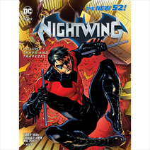 시공사 뉴 52 나이트윙 Vol 1 함정과 공중그네 +미니수첩제공