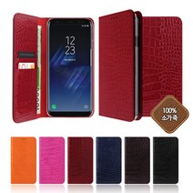 [쇼베뉴엘] 베가 R3 S5 핸드폰케이스 테렌느 가죽케이스, 블랙:베가S5 (A840), 없음