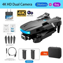 2021 LS878 드론 4K HD 듀얼 카메라 Fpv Wifi 고도 홀드 모드 접이식 Quadcopter 전문 헬리콥터 RC 미니 드론, 4K-듀얼 카메라-2B