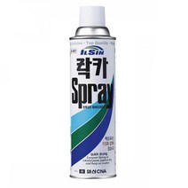 컬러 락카 스프레이 뿌리는 페인트 목재 철재 도색 인테리어, 색상, 금색(단)(종)