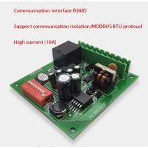 NLK-IO-0101RS485 relay 확장 ModbusRTU relay PLC 입력/출력 IO 확장, 01 Baud rate_03 115200