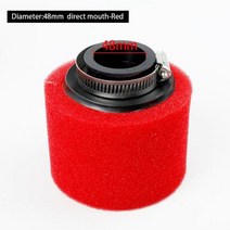 에어필터 연료필터 오토바이 폼 35mm 38mm 42mm 45mm 48mm 스트레이트 벤드 엘보 넥 필터 스폰지 클리너 스쿠터 더트 핏 자전거 카요 BSE
