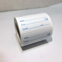 견출지 라벨 스티커냉동고 종이 이동식 방수 쉬운 눈물 음식 소스 날짜 표시 스티커, 02 green