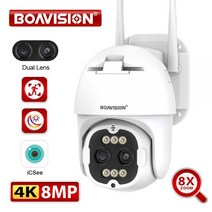 4K 8mp 2.8mm -12mm 듀얼 렌즈 8 배 줌 PTZ 와이파이 IP 카메라 2K 4mp 실외 AI 인간 추적 2 방향 오디오 스마트 홈 보안 카메라, 07 4K 8MP 64G TF_04 영국 플러그