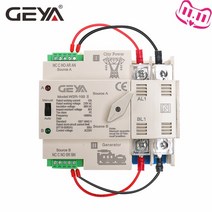 geya din rail 100a 2pole ats power automatic transfer switch 63a 100a 5060hz pc grade 220v 110v city, 2p 100a 110v