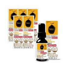 제너럴라이프 호주직수입 수용성 프로폴리스 스프레이 30ml 6병