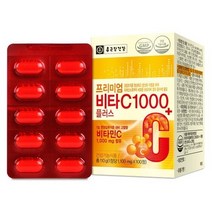 종근당 프리미엄 비타씨C1000 플러스, 상세페이지 참조, 상세페이지 참조
