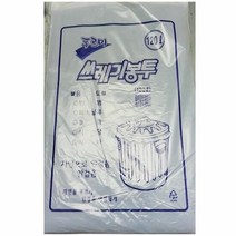 비닐 봉투 쓰레기용 검정 120L 50매x10개 봉지, 단품