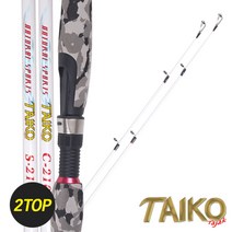 [낚시용품] 타작 타이코 루어낚시대 초릿대2개 문어낚시대 S210 _ 문어낚시대