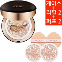 [에이지투웨니스] 시그니처 에센스 커버팩트 인텐스+특별증정, 13호 아이보리