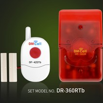 [대명디엠콜]FM 무선비상도어벨 DR-360RTb, 단품