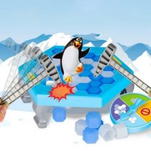 갓샵 신형 복불복 펭귄 얼음깨기 어린이 가족 보드게임