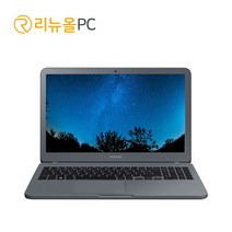 가성비 노트북 가즈아 8세대 삼성 시리즈5 코어i5, DDR4 8GB, SSD 480G