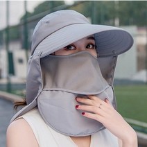 기스모 둥근챙 햇빛가리개모자
